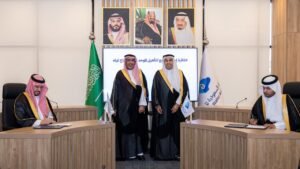 الهيئة السعودية للمقاولين والهيئة السعودية للمياه تطلقان "برنامج التأهيل الموحد لمقاولي قطاع المياه" لدعم استدامة قطاع المياه