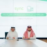 الصحة" و"إثراء" يعززان الشراكة المجتمعية لرفع الوعي الرقمي عبر "عش بصحة