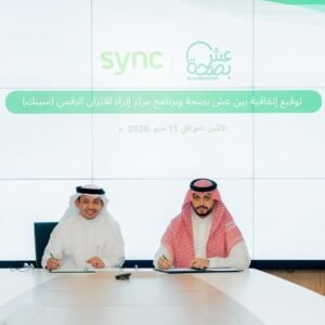 الصحة" و"إثراء" يعززان الشراكة المجتمعية لرفع الوعي الرقمي عبر "عش بصحة