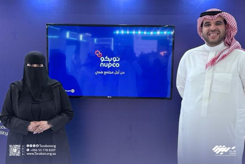 ترابط الشرقية تبحث سبل التعاون مع «نوبكو» لتعزيز كفاءة الخدمات الصحية