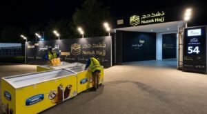 سدافكو توقع شراكة استراتيجية مع جمعية السقيا لضيوف الرحمن لخدمة الحجاج خلال موسم حج 1447هـ
