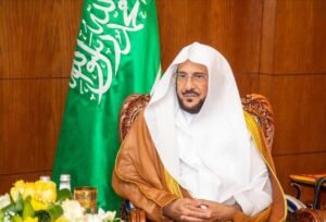وزارة الشؤون الإسلامية تحقق منجز تاريخي ببناء وتشييد مساجد وجوامع بتكلفة قاربت الــ 9 مليارات ريال