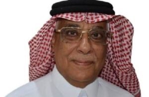 الأستاذ محمد بن سليمان القرناس يتلقى التعازي والمواساة في وفاة المرحوم " ابن شقيقته "