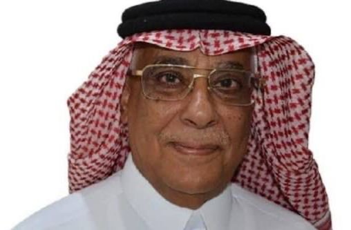 الأستاذ محمد بن سليمان القرناس يتلقى التعازي والمواساة في وفاة المرحوم " ابن شقيقته "