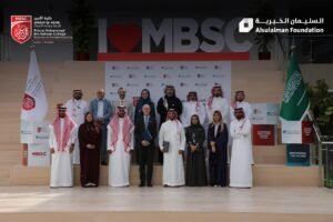 كلية الأمير محمد بن سلمان للإدارة وريادة الأعمال والسليمان الخيرية تطلقان شراكة