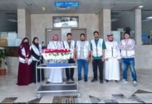 الجمعية السعودية للإدارة الصحية بالمنطقة الشرقية تنظم مبادرة عيدنا أنتم بنسختها السادسة‎