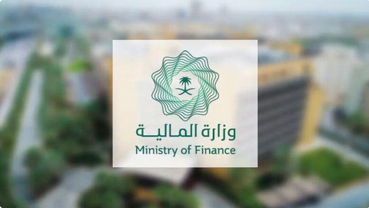 المملكة تعلن تقرير ميزانية الربع الأول 2026 بعجز 126 مليار ريال وارتفاع للإنفاق القطاعي