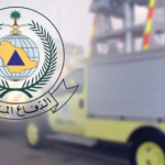الدفاع المدني: استمرار هطول الأمطار الرعدية على معظم مناطق المملكة حتى يوم الجمعة المقبل
