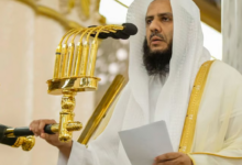 إمام وخطيب المسجد النبوي: المساجد بيوت الله وميدان الإيمان والأخوة والتزود للآخرة