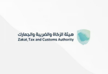 زاتكا تُحبط تهريب أكثر من 25 مليون حبة مخدرة و1098 كيلوغرامًا من المواد المحظورة خلال عام