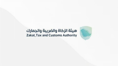 زاتكا تُحبط تهريب أكثر من 25 مليون حبة مخدرة و1098 كيلوغرامًا من المواد المحظورة خلال عام