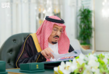 خادم الحرمين الشريفين يرأس جلسة مجلس الوزراء في جدة