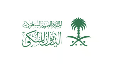 الديوان الملكي يُعلن وفاة الأميرة سارة بنت أحمد آل عبدالرحمن آل سعود