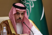 فيصل بن فرحان يصل فيينا في زيارة رسمية