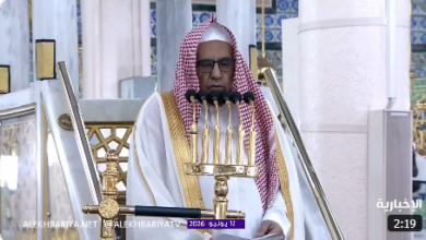 خطيب المسجد النبوي: الهجرة النبوية منهج متكامل لبناء الفرد والمجتمع ومواجهة التحديات