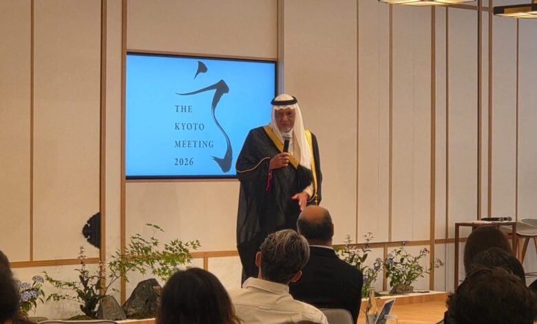 المناطق 1, الأمير تركي الفيصل يؤكد أهمية السلام والاستقرار في مواجهة التحولات الدولية المتسارعة الأمير تركي الفيصل يؤكد أهمية السلام والاستقرار في مواجهة التحولات الدولية المتسارعة