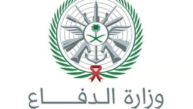 وزارة الدفاع: ما يتردد عن استهداف قاعدة الأمير سلطان الجوية بالخرج "غير صحيح".