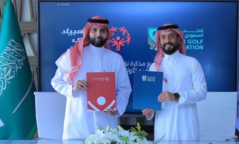 الأولمبياد الخاص السعودي يوسع شراكاته الرياضية بتوقيع مذكرة تفاهم مع الاتحاد السعودي للجولف