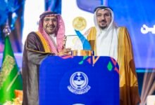 أبناء تحصد جائزة القصيم للتميز والإبداع في دورتها السادسة
