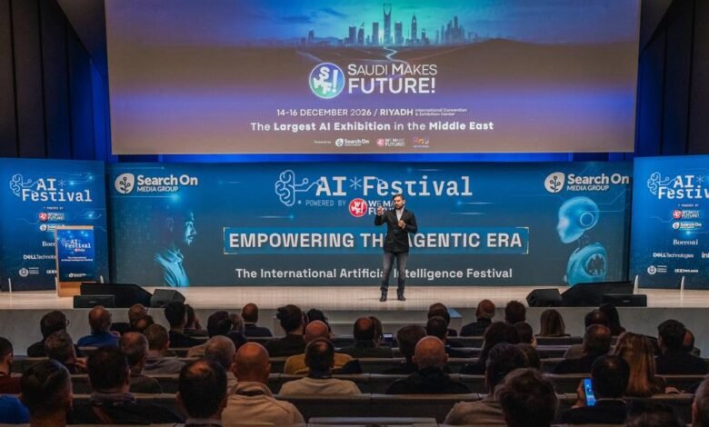 "السعودية تصنع المستقبل" يروج للرياض كوجهة عالمية للذكاء الاصطناعي والاستثمار خلال WMF 2026بأوروبا