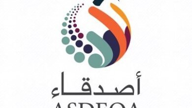 جمعية أصدقاء تطلق مبادرات وطنية لدعم المنتخب السعودي في كأس العالم 2026