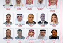 لجنة الإعلام والتسويق والاستثمار بالاتحاد العربي للدراجات تعقد اجتماعها الأول وتختار العبيدي نائبًا للرئيس
