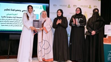 جامعة الملك عبدالعزيز تطلق النسخة (4) من معرض «درزة» لإبداعات طالبات الأزياء والنسيج تحت شعار «سِجال»