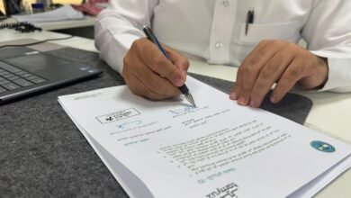 «سعادة» تطلق مشروع تطبيق نظام إدارة الجودة ISO 9001 لتعزيز التميز المؤسسي
