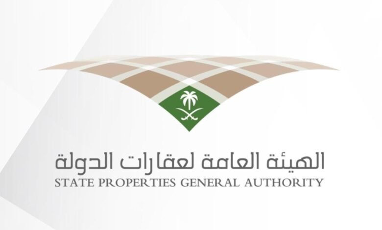 المناطق 1, عقارات الدولة تطرح 14 فرصة زراعية بمدد تصل إلى 10 سنوات عقارات الدولة تطرح 14 فرصة زراعية بمدد تصل إلى 10 سنوات