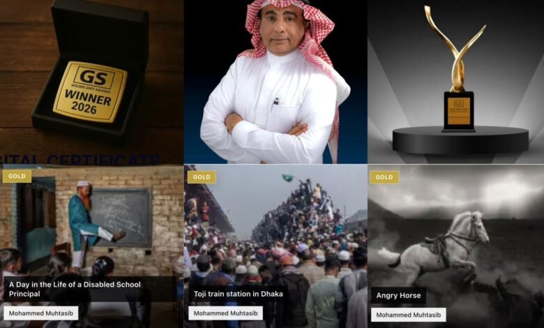 المصور السعودي محمد محتسب يتوج بلقب “مصور العام 2026” ويحصد ست ميداليات دولية في Golden Shot Photography Awards