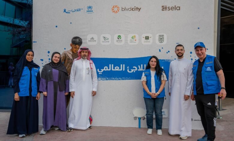 المفوضية السامية لشؤون اللاجئين واللجنة الأولمبية والبارالمبية السعودية تؤكدان دور الرياضة في التمكين وتعزيز التضامن