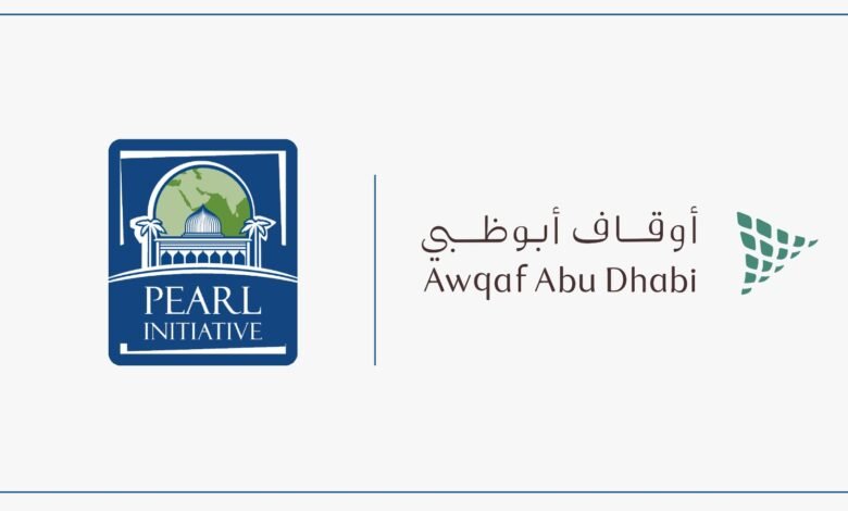 مبادرة بيرل و أوقاف أبوظبي: هياكل الوقف ودورها في حوكمة أعمال العائلات والإرث والأثر طويل الأمد في دولة الإمارات