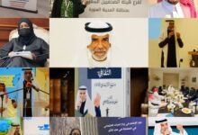 نخبة القيادات تلتقي في المدينة