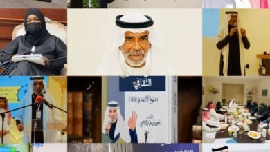 نخبة القيادات تلتقي في المدينة
