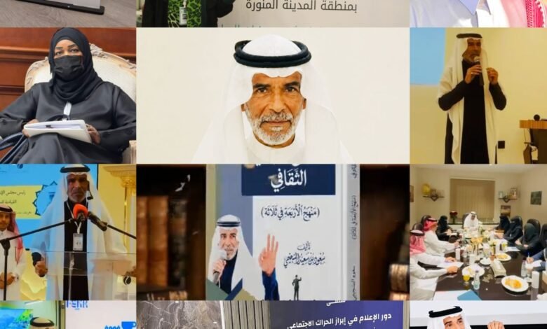 نخبة القيادات تلتقي في المدينة