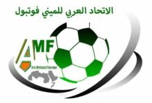 "السعودية تصنع المستقبل" تختتم مشاركتها في WMF بنجاح وتستقطب أكثر من 250 شركة عالمية لمعرض الرياض