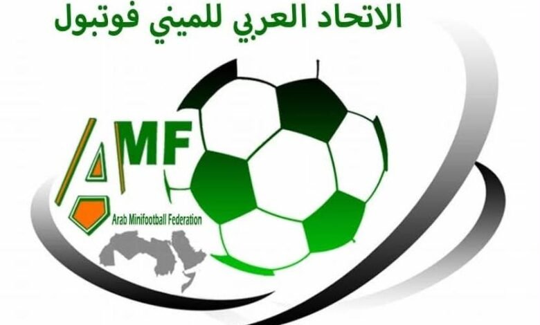 "السعودية تصنع المستقبل" تختتم مشاركتها في WMF بنجاح وتستقطب أكثر من 250 شركة عالمية لمعرض الرياض
