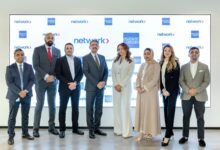 شركة أمريكان إكسبريس الشرق الأوسط وشركة نتورك إنترناشيونال تبرمان اتفاقية استراتيجية الأول من نوعها