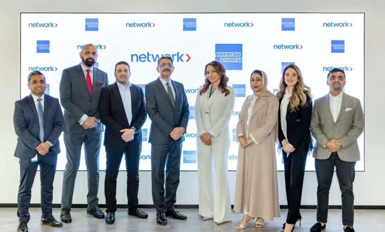 شركة أمريكان إكسبريس الشرق الأوسط وشركة نتورك إنترناشيونال تبرمان اتفاقية استراتيجية الأول من نوعها