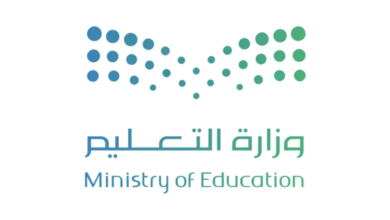 نظام التعليم العام الجديد ينهي نموذج المدرسة الواحدة للجميع