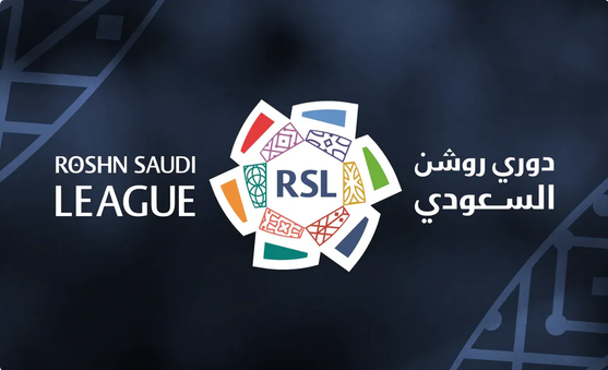 رابطة الدوري السعودي للمحترفين تعلن مواعيد الجولات الست الأولى