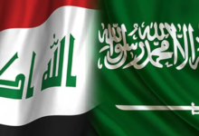 المناطق 1, مصدر سعودي مسؤول: ضربتنا الجوية استهدفت قدرات المليشيا التي هددت أمن المملكة.. وعلاقتنا مع العراق حكومةً وشعباً ثابتة مصدر سعودي مسؤول: ضربتنا الجوية استهدفت قدرات المليشيا التي هددت أمن المملكة.. وعلاقتنا مع العراق حكومةً وشعباً ثابتة