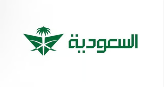 المناطق 1, «الخطوط السعودية» تنفي صلتها بطائرات Boeing 777-200 محل الجدل وتؤكد بيعها منذ 2023 «الخطوط السعودية» تنفي صلتها بطائرات Boeing 777-200 محل الجدل وتؤكد بيعها منذ 2023