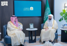 وزير العدل ورئيس ديوان المظالم يبحثان تعزيز التكامل بين الجهتين