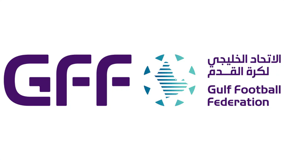 بسبب الظروف الراهنة التي تشهدها المنطقة .. الاتحاد الخليجي لكرة القدم يؤجل إقامة مباراة كأس السوبر للأندية 2026