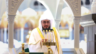 خطيب المسجد الحرام: الثبات على الدين رأس مال المؤمن وسبيل نجاته في زمن الفتن