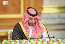 برئاسة ولي العهد.. مجلس الوزراء يقر منصة التأشيرات الوطنية ويوافق على 12 قرارًا