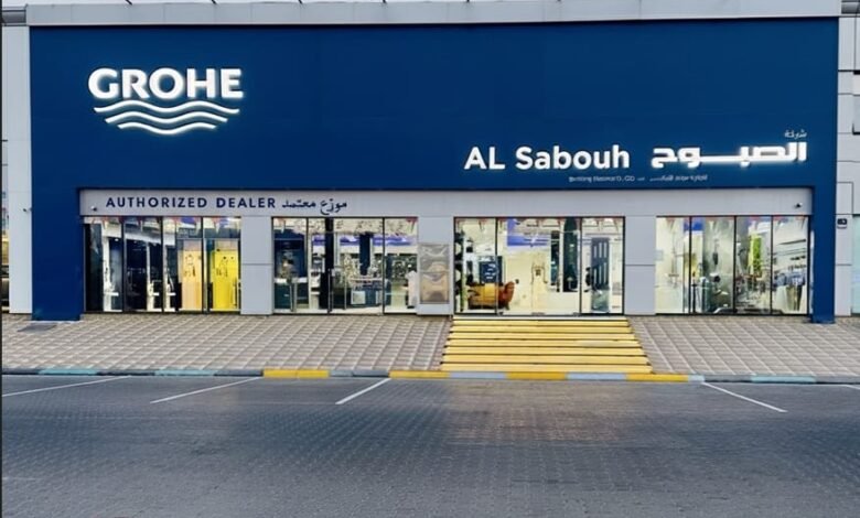 شركة الصبوح.. حضور موثوق في سوق الخلاطات الصحية ومواد التشطيب