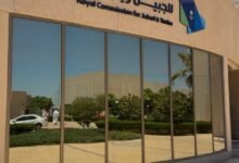 الهيئة الملكية للجبيل وينبع تكرّم "نادي سيدات الفكر الثقافي" تقديراً لجهوده المجتمعية والثقافية