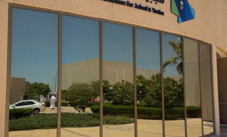 المناطق 1, الهيئة الملكية للجبيل وينبع تكرّم "نادي سيدات الفكر الثقافي" تقديراً لجهوده المجتمعية والثقافية الهيئة الملكية للجبيل وينبع تكرّم "نادي سيدات الفكر الثقافي" تقديراً لجهوده المجتمعية والثقافية